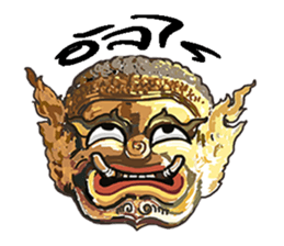 mask 2 sticker #9541687