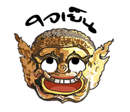 mask 2 sticker #9541688