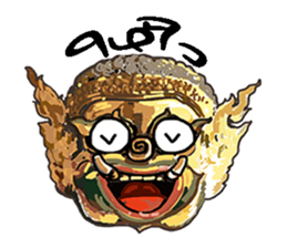 mask 2 sticker #9541690