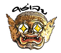 mask 2 sticker #9541691