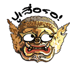 mask 2 sticker #9541692