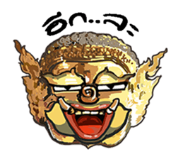 mask 2 sticker #9541693