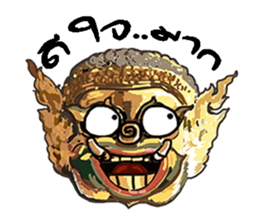 mask 2 sticker #9541695