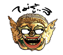 mask 2 sticker #9541696