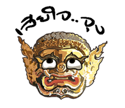 mask 2 sticker #9541697