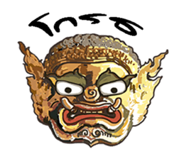 mask 2 sticker #9541700