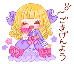 Brilliant Princess Himeka 2 sticker #9541745