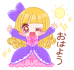 Brilliant Princess Himeka 2 sticker #9541748