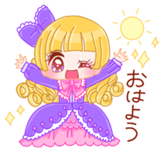 Brilliant Princess Himeka 2 sticker #9541748