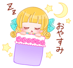 Brilliant Princess Himeka 2 sticker #9541749