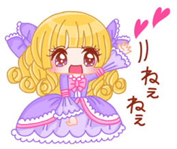 Brilliant Princess Himeka 2 sticker #9541751