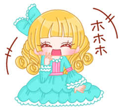 Brilliant Princess Himeka 2 sticker #9541752