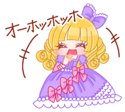 Brilliant Princess Himeka 2 sticker #9541754