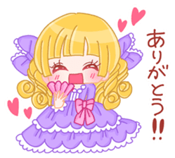Brilliant Princess Himeka 2 sticker #9541757