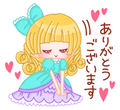Brilliant Princess Himeka 2 sticker #9541758