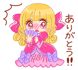Brilliant Princess Himeka 2 sticker #9541759