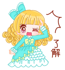 Brilliant Princess Himeka 2 sticker #9541764