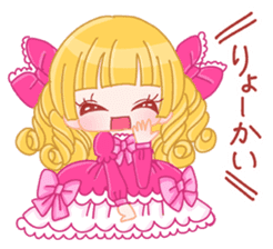 Brilliant Princess Himeka 2 sticker #9541765