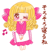 Brilliant Princess Himeka 2 sticker #9541777