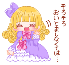 Brilliant Princess Himeka 2 sticker #9541778
