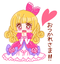 Brilliant Princess Himeka 2 sticker #9541780