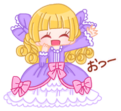 Brilliant Princess Himeka 2 sticker #9541781