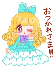 Brilliant Princess Himeka 2 sticker #9541782