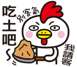 Happy Animals Club 3 sticker #9541824