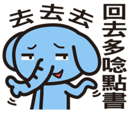 Happy Animals Club 3 sticker #9541826