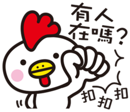 Happy Animals Club 3 sticker #9541828