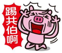 Happy Animals Club 3 sticker #9541830