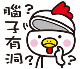 Happy Animals Club 3 sticker #9541831