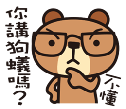 Happy Animals Club 3 sticker #9541832