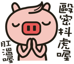 Happy Animals Club 3 sticker #9541833