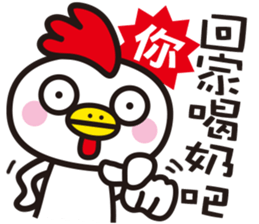 Happy Animals Club 3 sticker #9541835