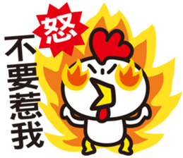 Happy Animals Club 3 sticker #9541838