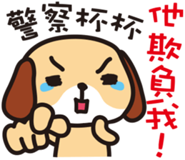 Happy Animals Club 3 sticker #9541839