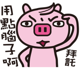 Happy Animals Club 3 sticker #9541842