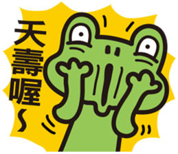 Happy Animals Club 3 sticker #9541845