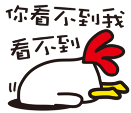 Happy Animals Club 3 sticker #9541846