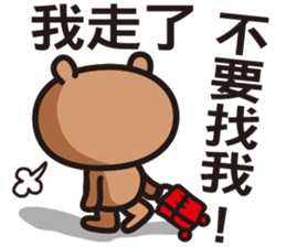 Happy Animals Club 3 sticker #9541848