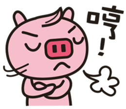 Happy Animals Club 3 sticker #9541849