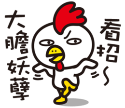 Happy Animals Club 3 sticker #9541853