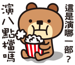 Happy Animals Club 3 sticker #9541854