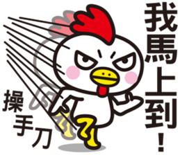 Happy Animals Club 3 sticker #9541856