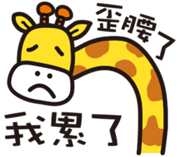 Happy Animals Club 3 sticker #9541858