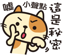 Happy Animals Club 3 sticker #9541862