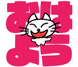 kitten,bunny,bear with big letter sticker #9541864