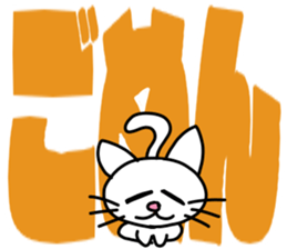 kitten,bunny,bear with big letter sticker #9541870