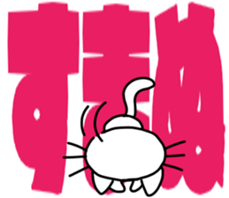 kitten,bunny,bear with big letter sticker #9541871